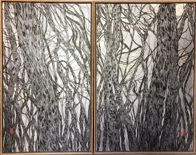 Forêt Hong Wai Paris Encre de Chine
